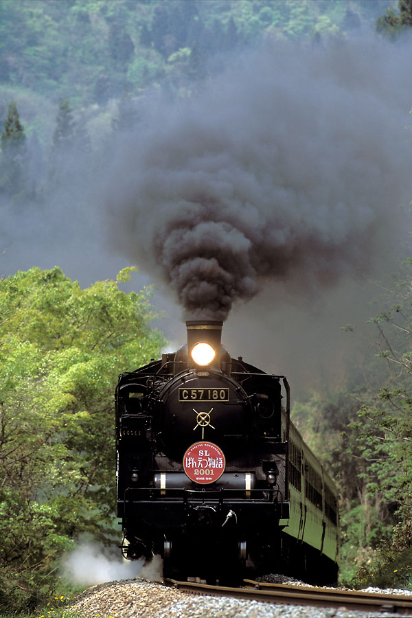 2001/5/6 荻野-尾登