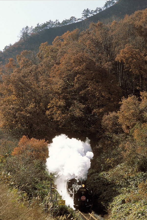 2002/11/23 三川-五十島