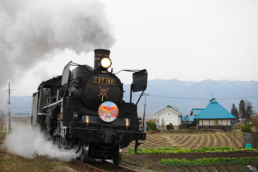 2009/11/22 喜多方-山都